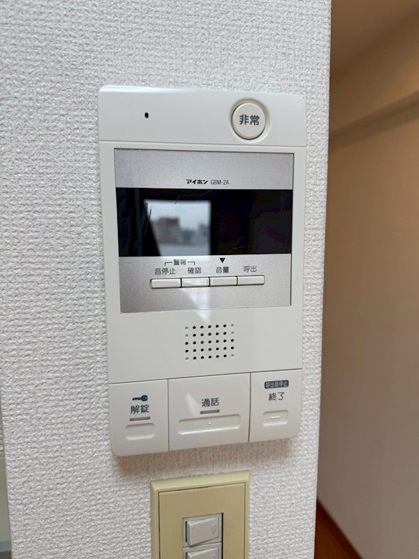 AKR3 セキュリティ