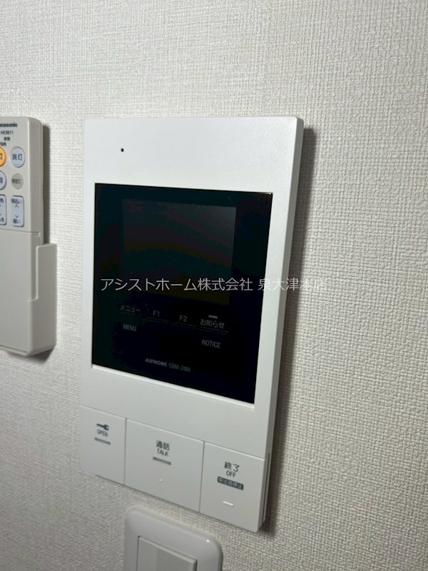 フジパレス和泉葛の葉 セキュリティ