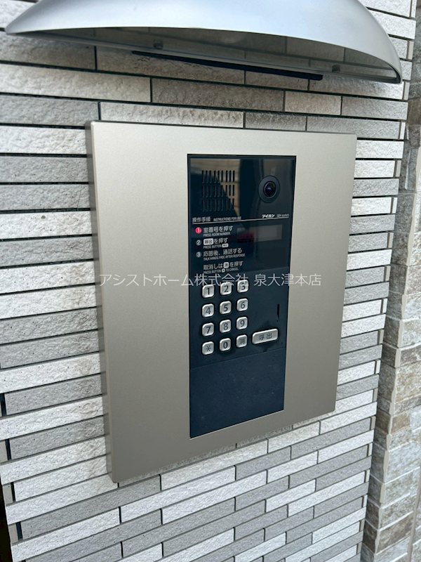 フジパレス和泉葛の葉 セキュリティ