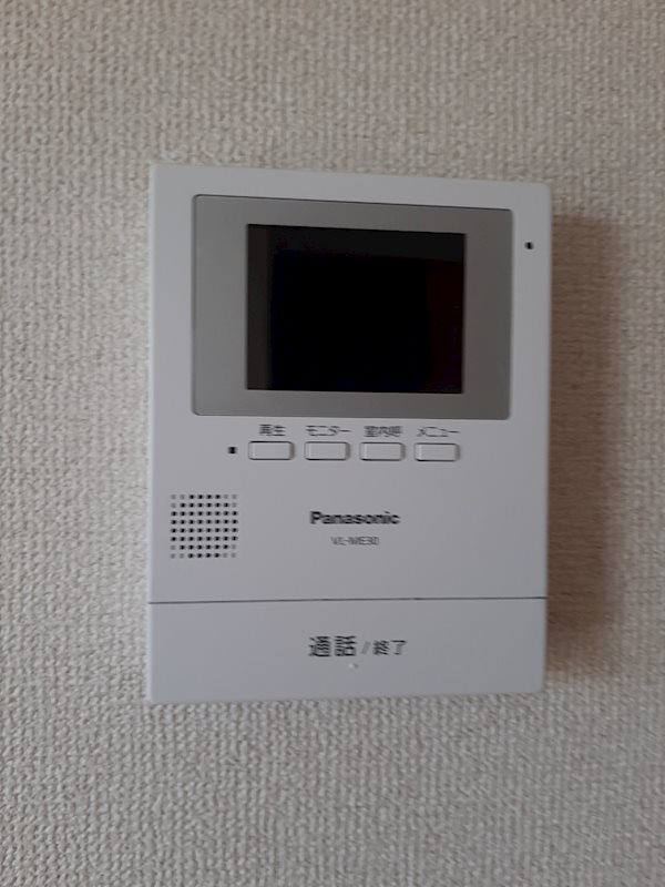 パークハウス 壱番館 同物件別部屋写真