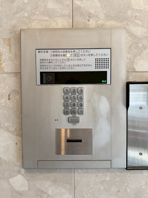 シャルマンフジ堺市弐番館 オートロック完備なので女性にも安心です