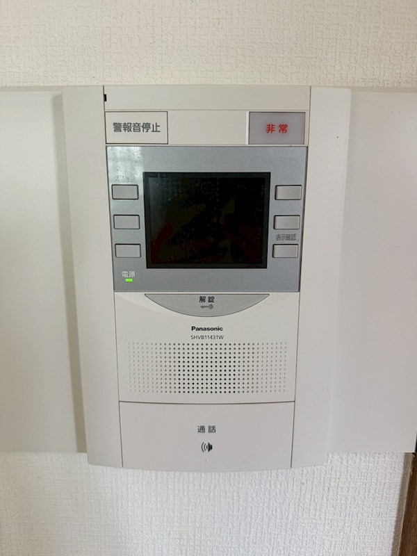 シャルマンフジ堺市弐番館 ウォッシュレット付き
