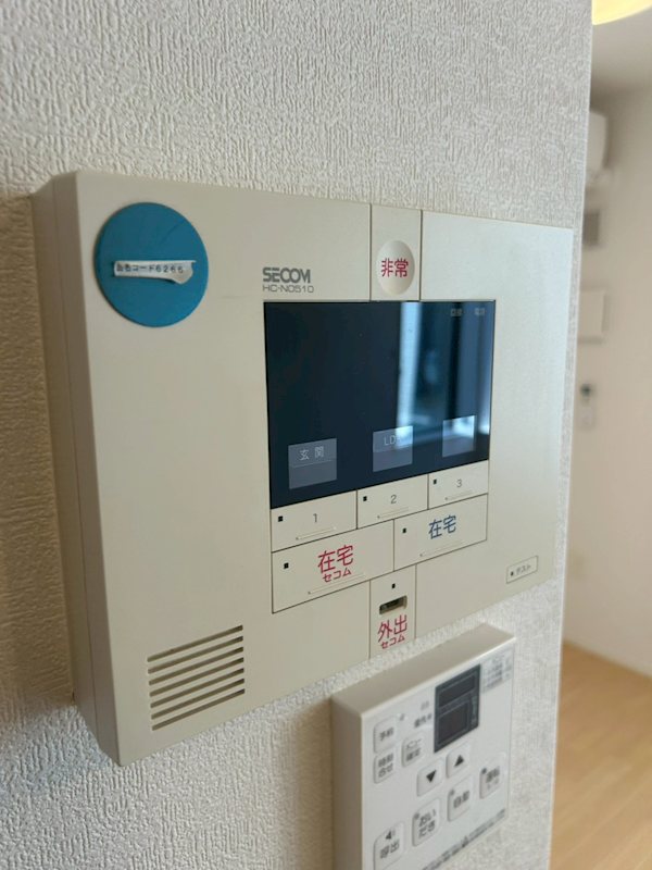 garden浜 セキュリティ
