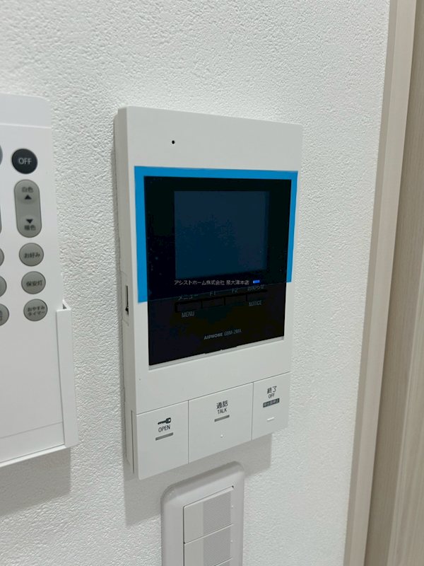 グランハイツ西喜 同物件別部屋写真
