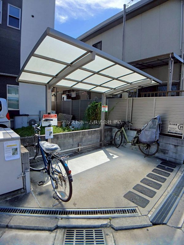 グランビア富木駅前 屋根付き駐輪場