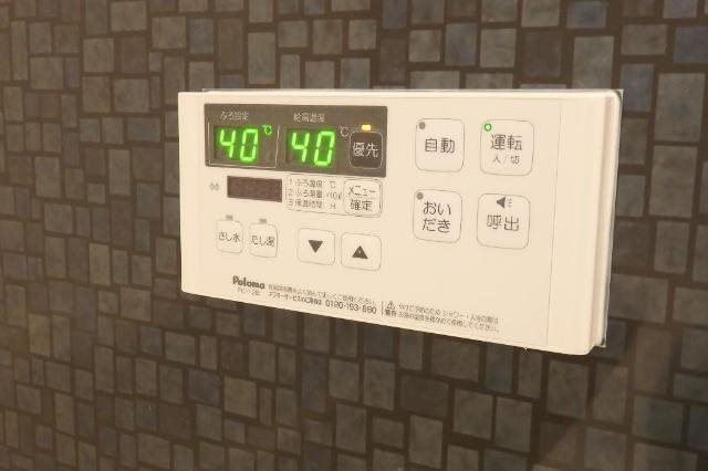 YFセントラルヒルズ その他