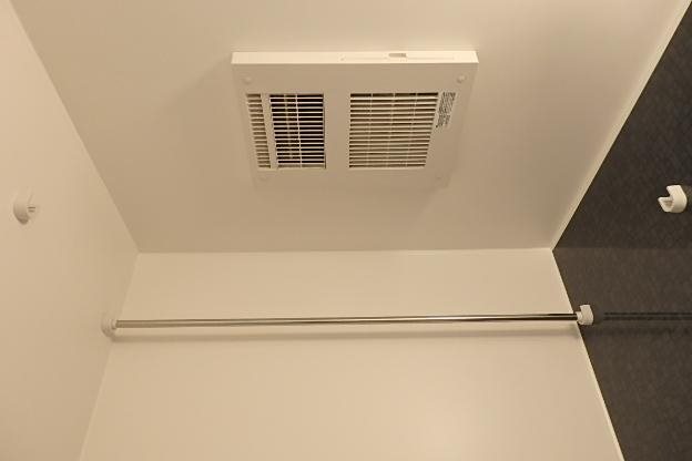YFセントラルヒルズ 浴室乾燥機能付き