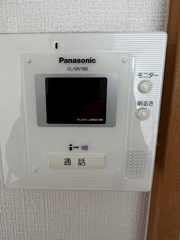 クリアサカイⅡ 来訪者をカメラで確認できます