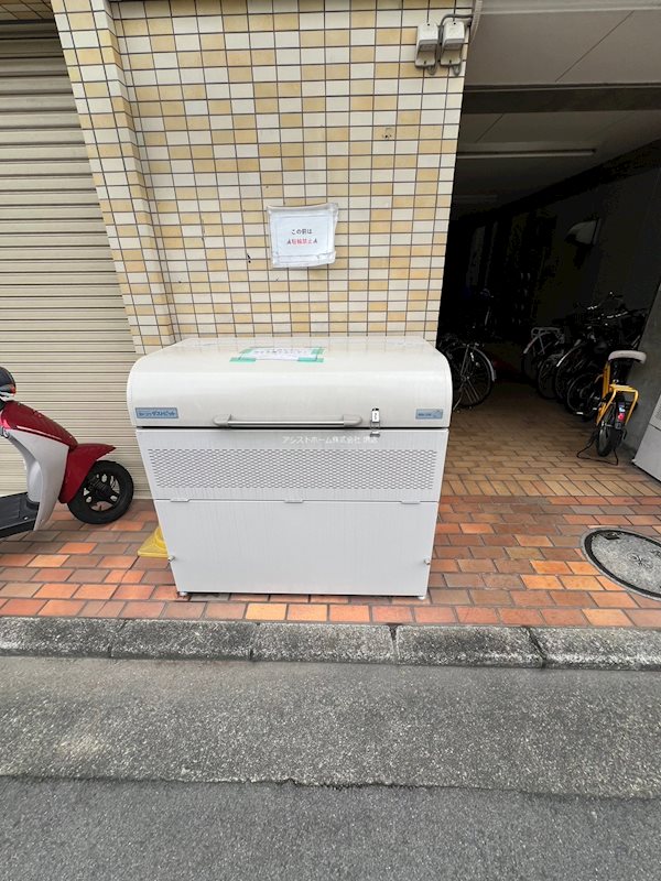 クリアサカイⅡ その他共有部分