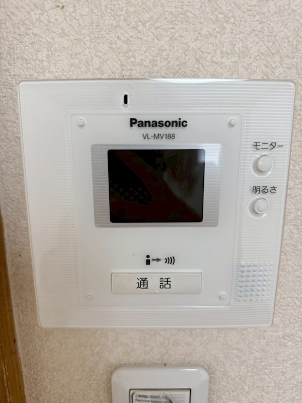 クリアサカイⅡ 来訪者をカメラで確認できるので女性にも安心です