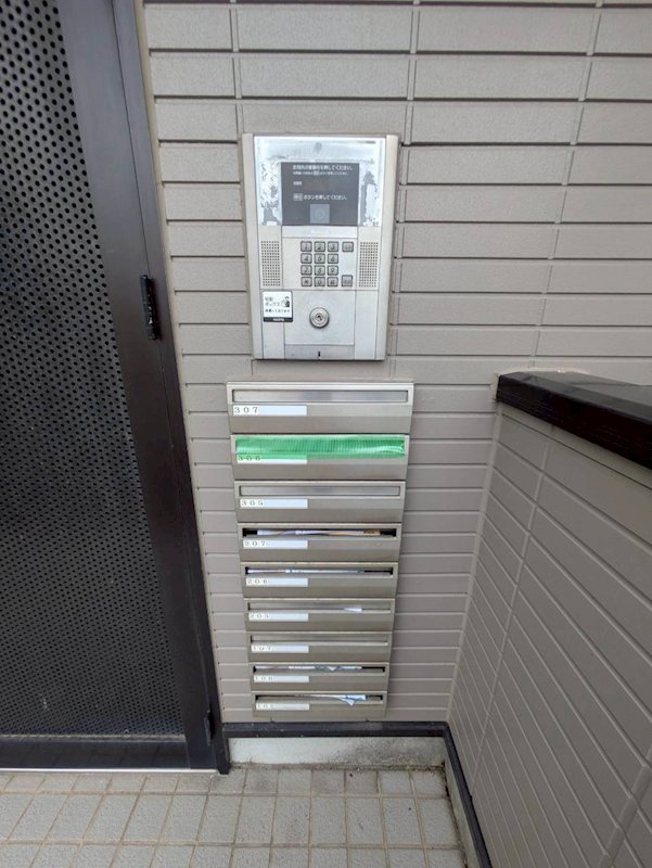アンプルールフェール ルミエール富木 集合ポスト