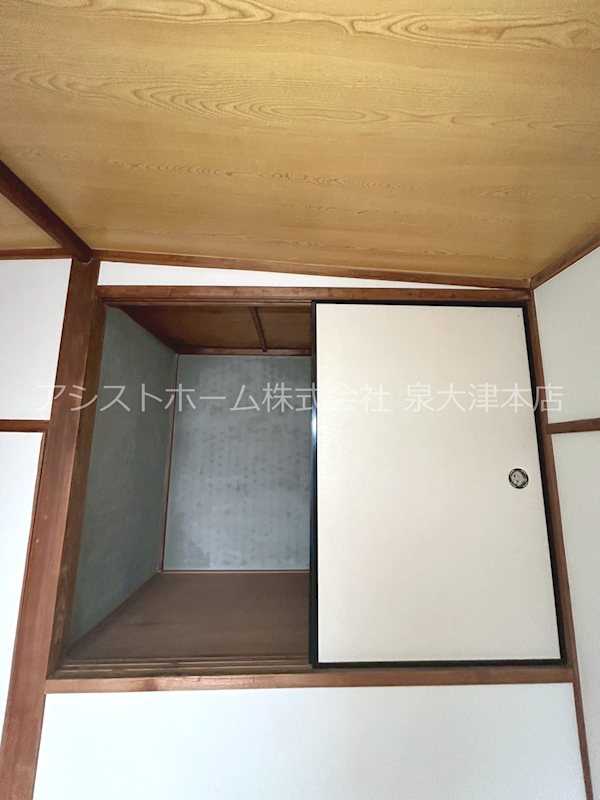 我孫子１丁目貸家 その他