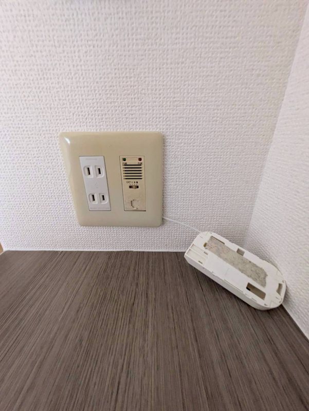 ヨコマーク加茂 嬉しいネット無料♪