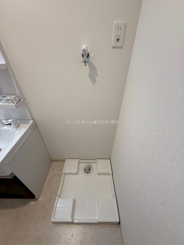 デスポワール浅香山 室内洗濯機置き場
