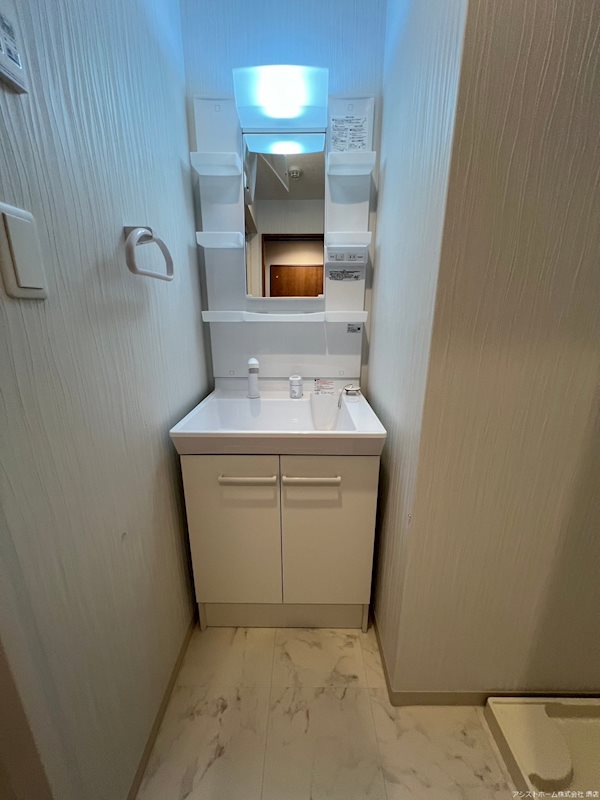 FREEDOMresidence堺大小路 シャワー付き化粧洗面台