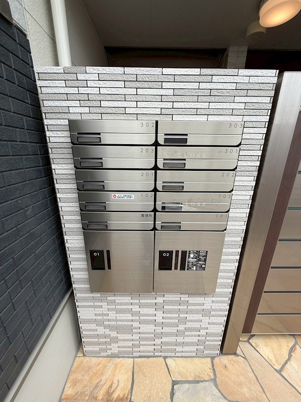 フジパレス堺大浜公園 便利な宅配BOX付き集合ポスト