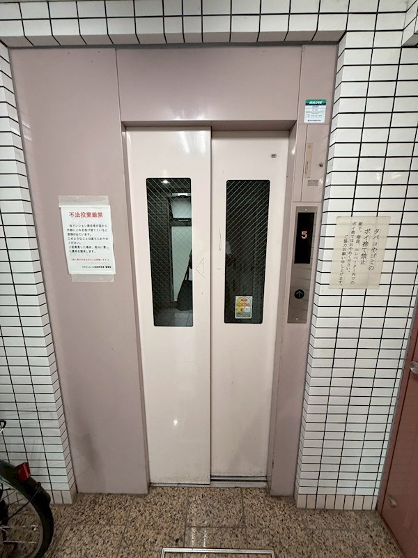 リブルシェール和田 エレベーター完備