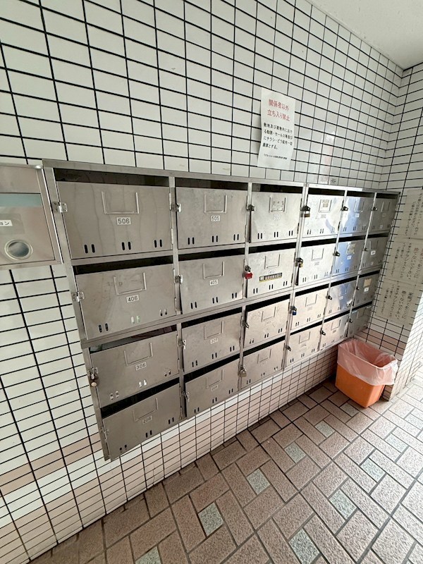 リブルシェール和田 集合ポスト