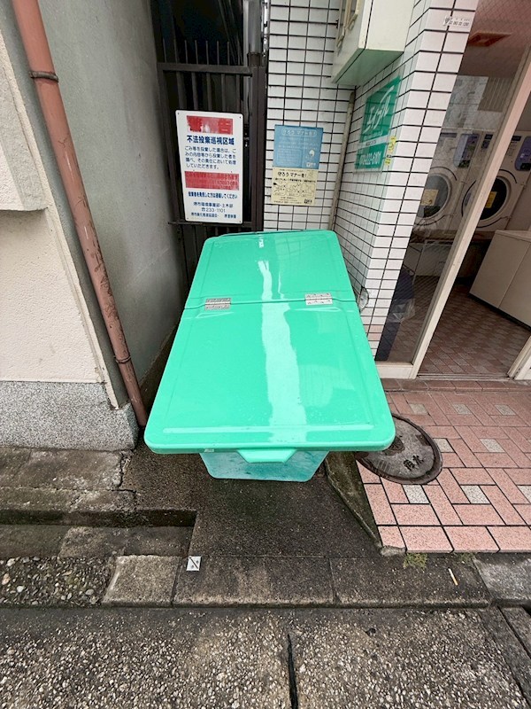 リブルシェール和田 その他共有部分
