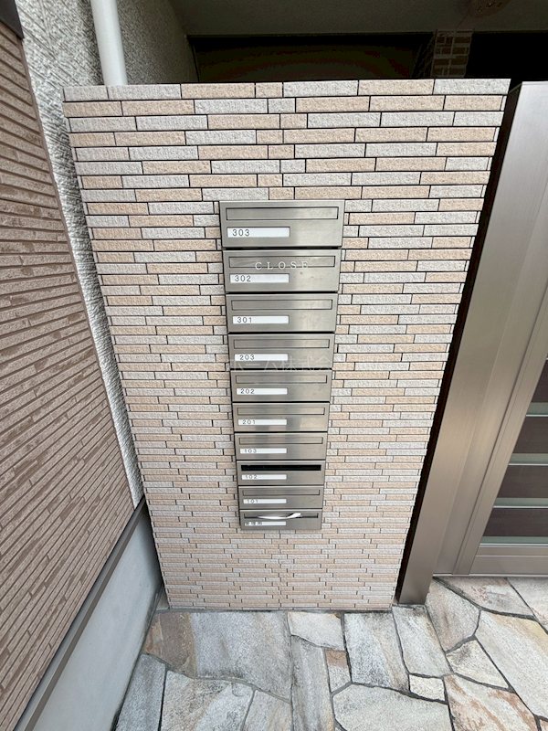 フジパレス今池Ⅱ番館 集合ポスト
