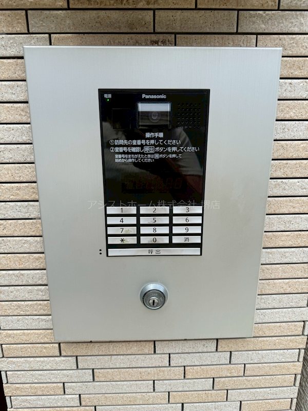 フジパレス今池Ⅱ番館 オートロック完備なので女性にも安心です