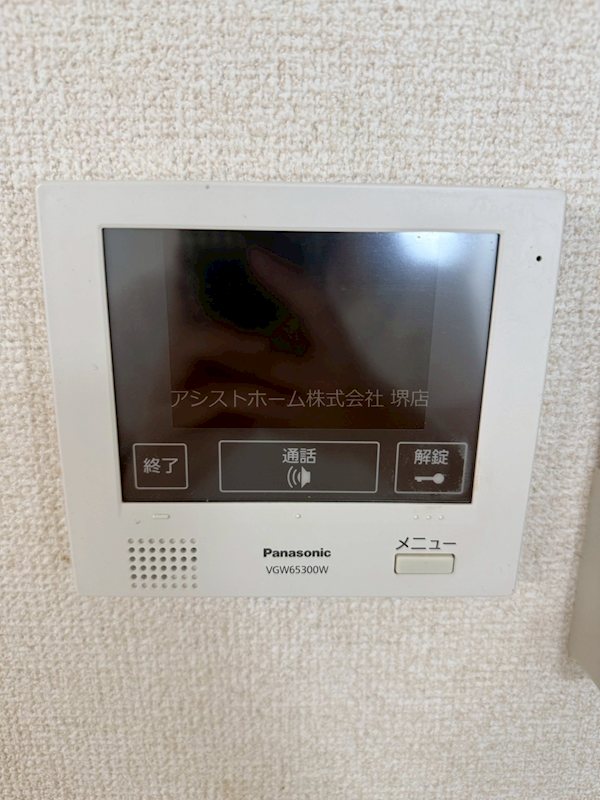 フジパレス今池Ⅱ番館 来訪者をカメラで確認できるので女性にも安心です
