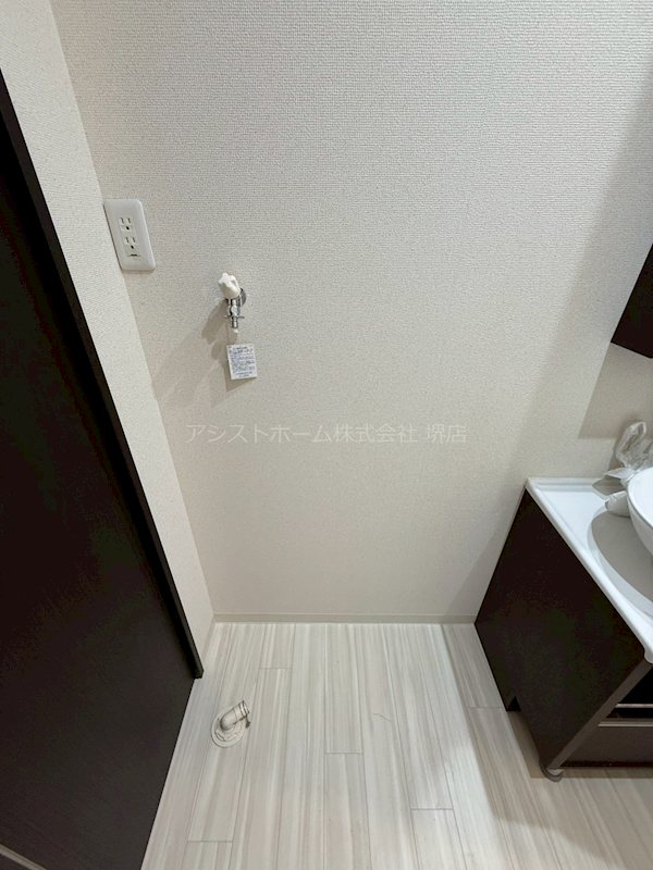 フジパレス今池Ⅱ番館 室内洗濯機置き場
