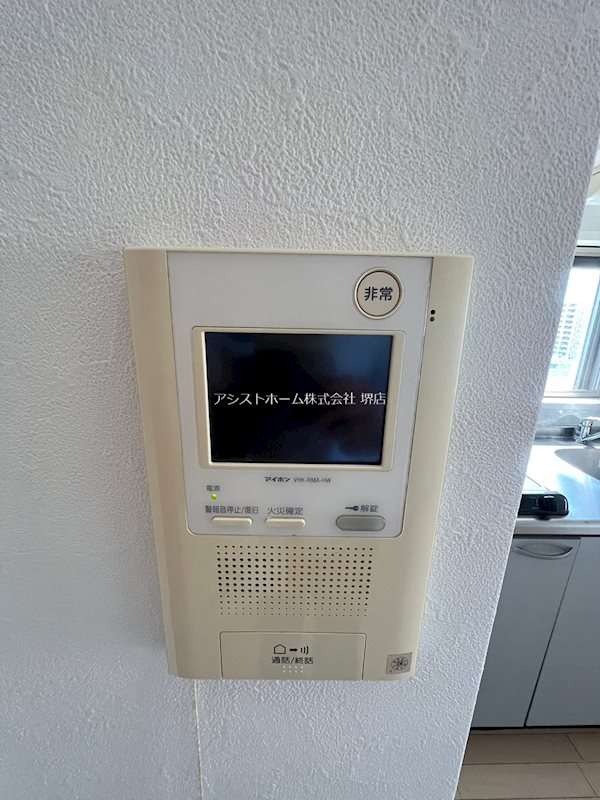 リアライズ堺駅前 TVモニターで来客確認