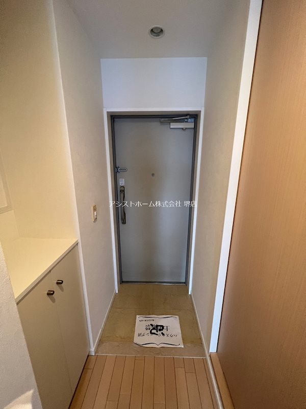 リアライズ堺駅前 玄関