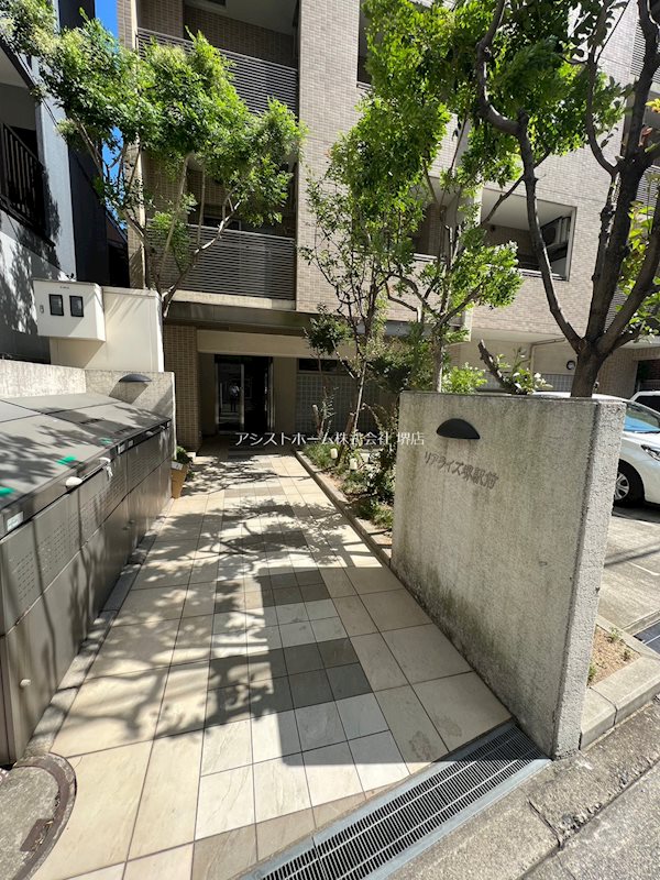 リアライズ堺駅前 エントランス