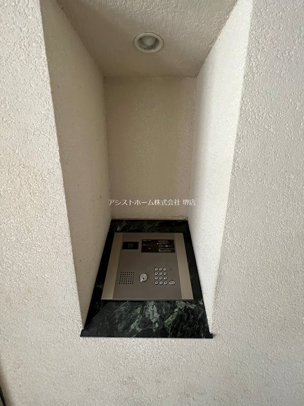リアライズ堺駅前 セキュリティ
