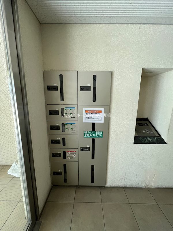 リアライズ堺駅前 その他設備