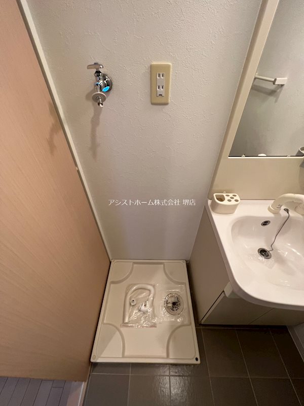 リアライズ堺駅前 室内洗濯機置き場あり