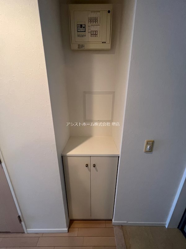 リアライズ堺駅前 収納