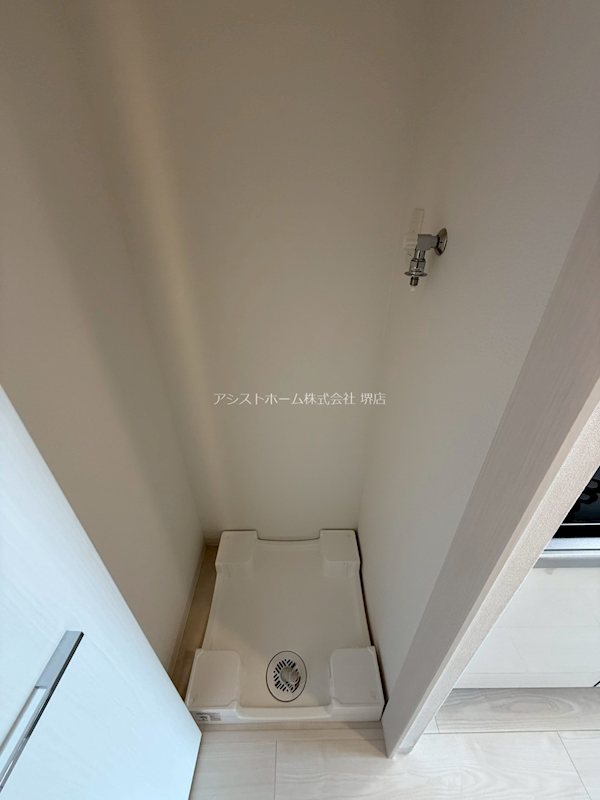 Alivis堺浜寺 室内洗濯機置き場