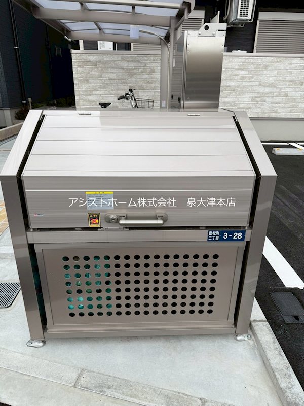 フジパレス助松町ノース その他共有部分