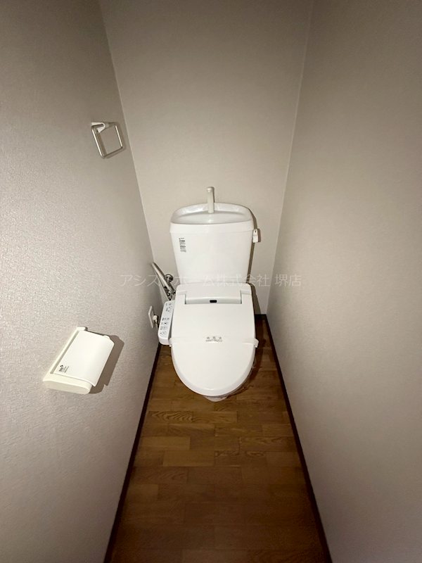 ナジック香ヶ丘マンション ウォッシュレット付き