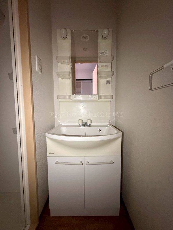 ナジック香ヶ丘マンション 洗面所