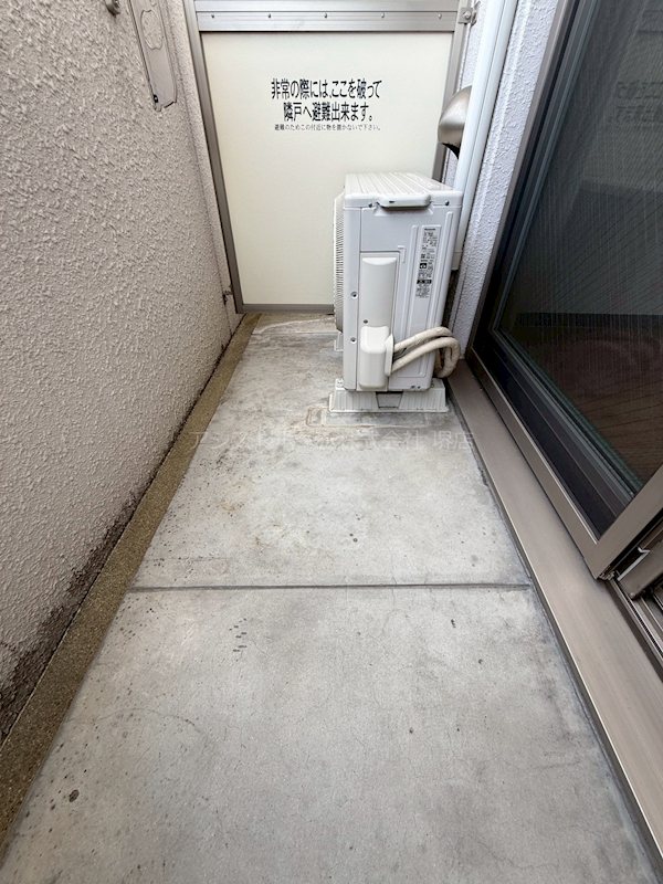 ナジック香ヶ丘マンション ベランダ