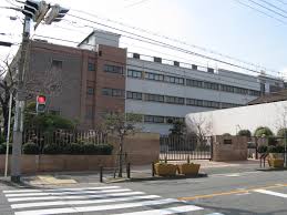 ナジック香ヶ丘マンション 私立堺女子短期大学