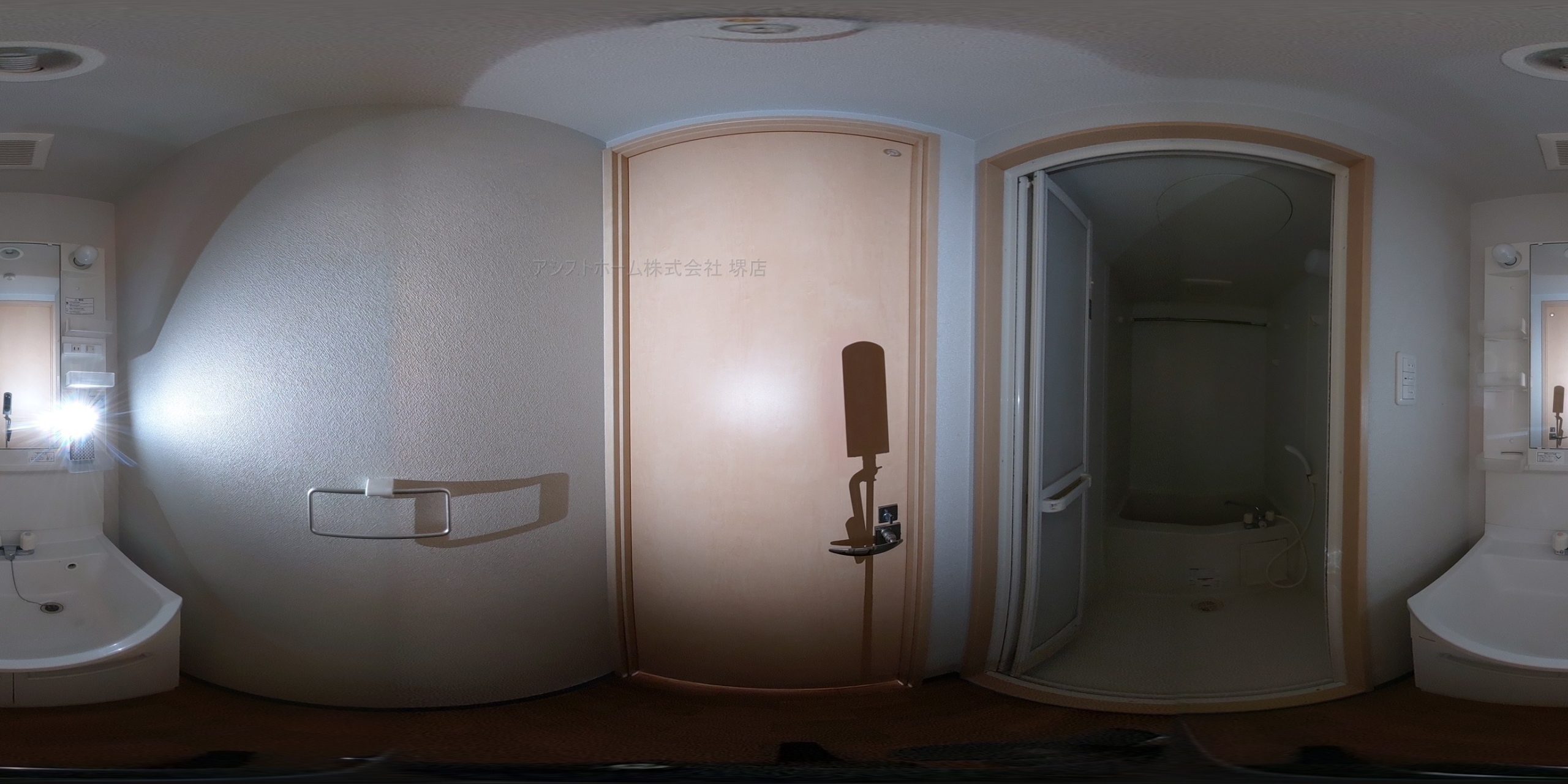 洗面所