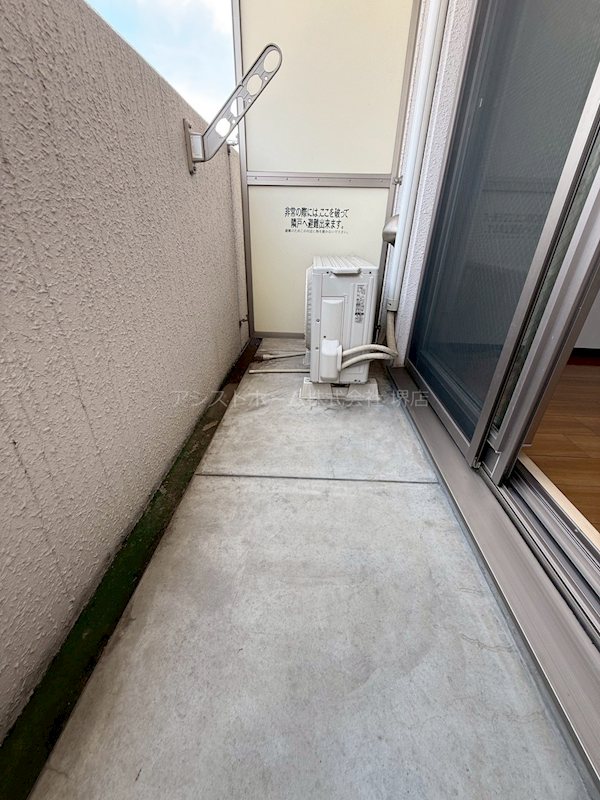 ナジック香ヶ丘マンション ベランダ