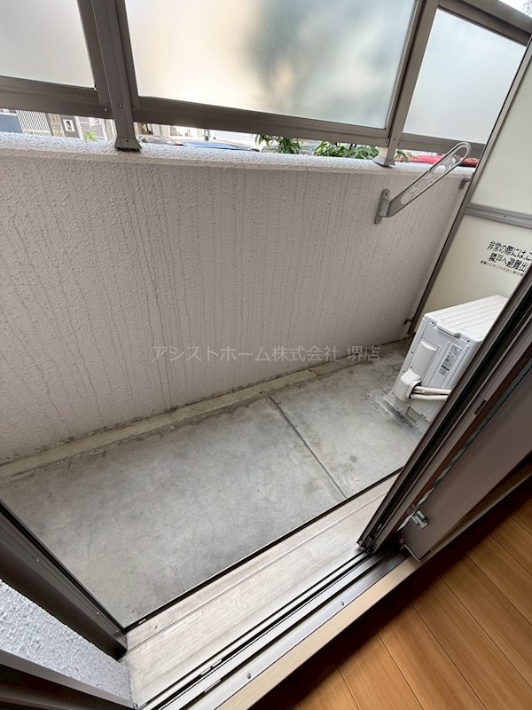 ナジック香ヶ丘マンション ベランダ