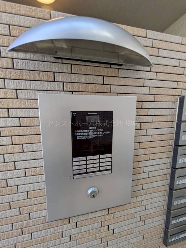 フジパレス堺鳳中Ⅵ番館 オートロック完備なので女性でも安心です。