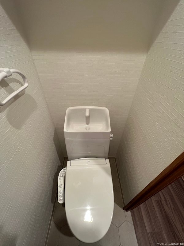 FREEDOMresidence堺大小路 ウオッシュレット付き