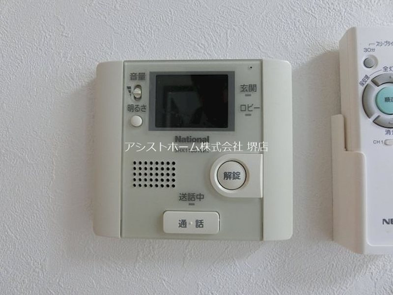 デルメゾン三国丘 TVモニターで来客確認