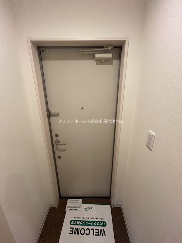 フィアスコート松之浜Ⅱ 玄関