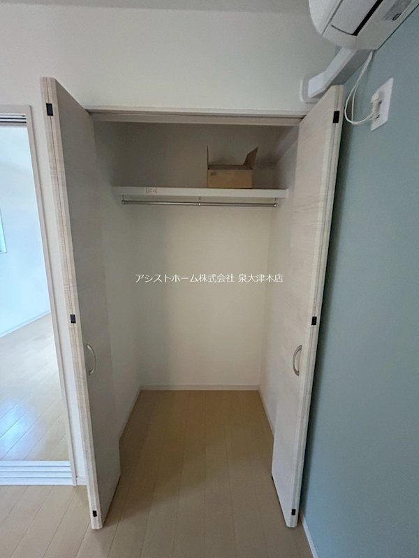 フィアスコート松之浜Ⅱ クローゼット