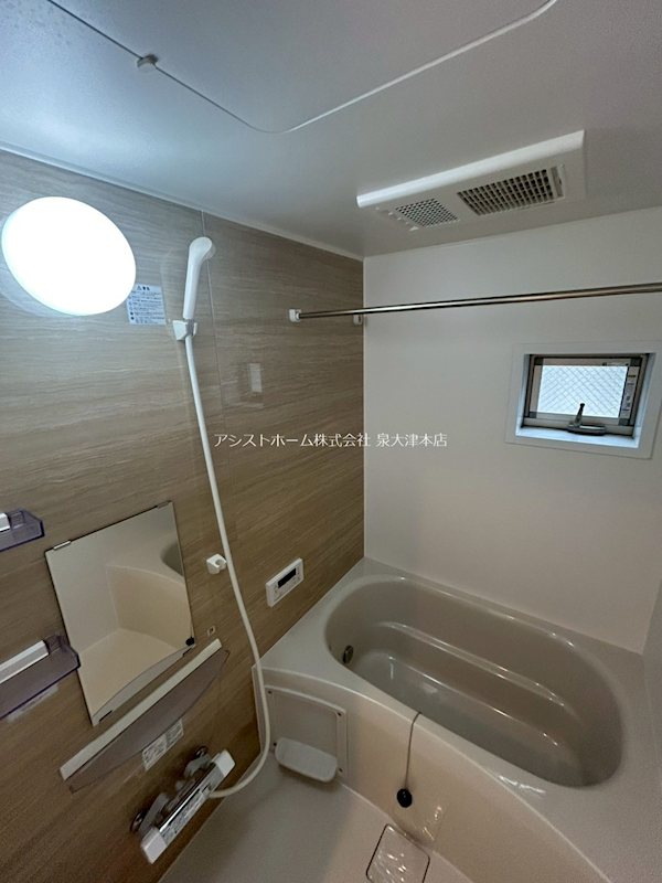 フィアスコート松之浜Ⅱ 窓付きお風呂