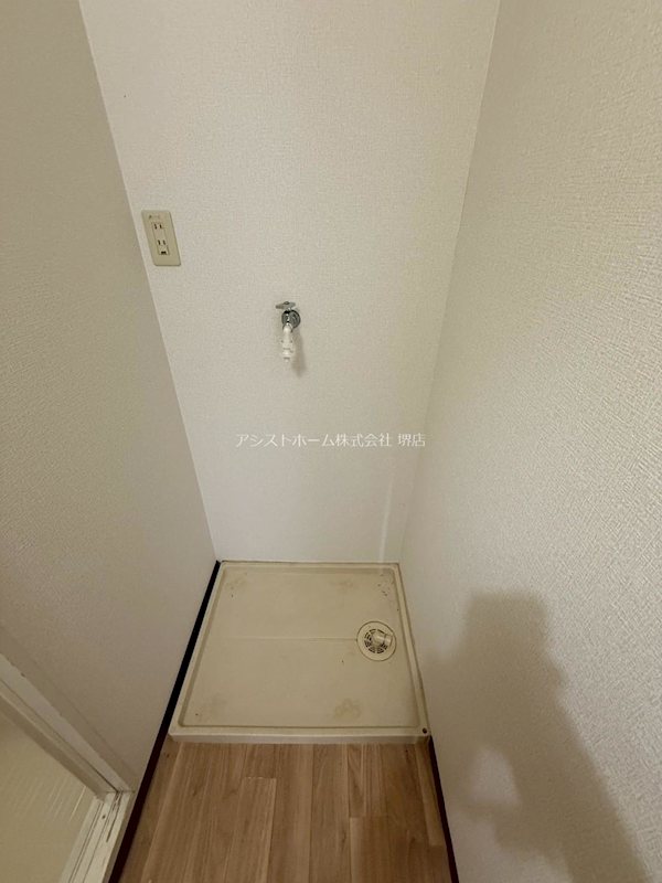 シャンブルKITANO Ⅱ 室内洗濯機置き場